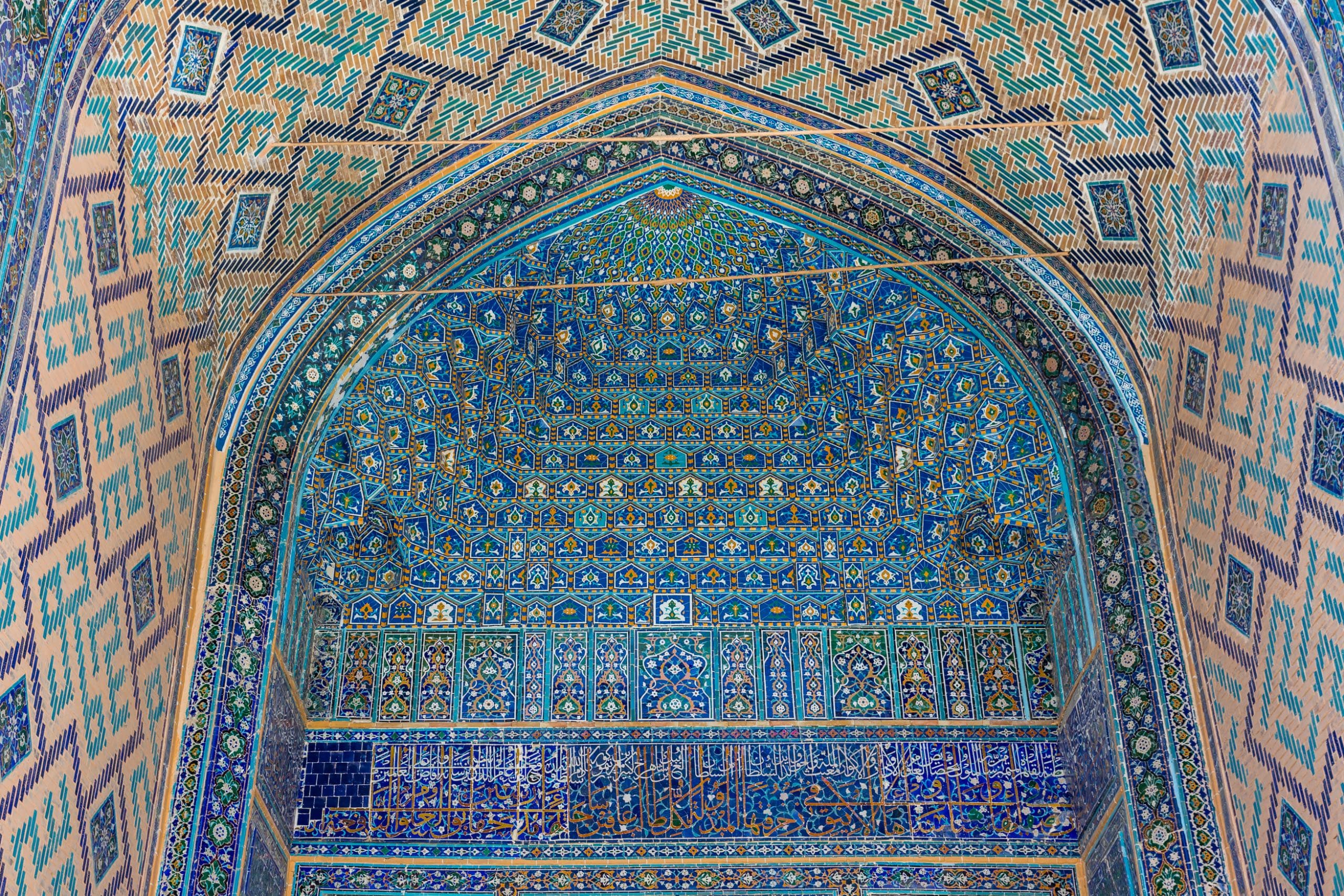 Gallery image 1